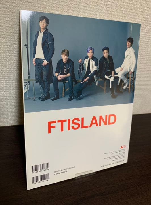 アート/エンタメ/ホビー AJ vol.08