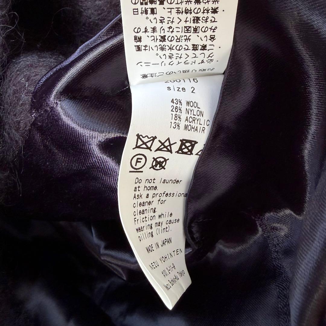 美品 NEZU YOHINTEN Mohair Shaggy AsianCoat