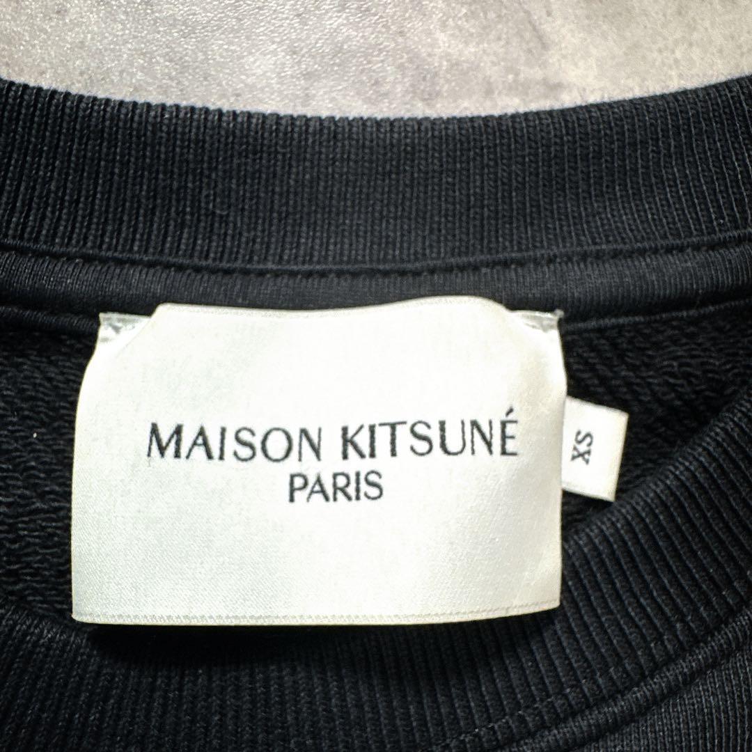 MAISON KITSUNE メゾンキツネ キツネロゴパッチ スウェット XS