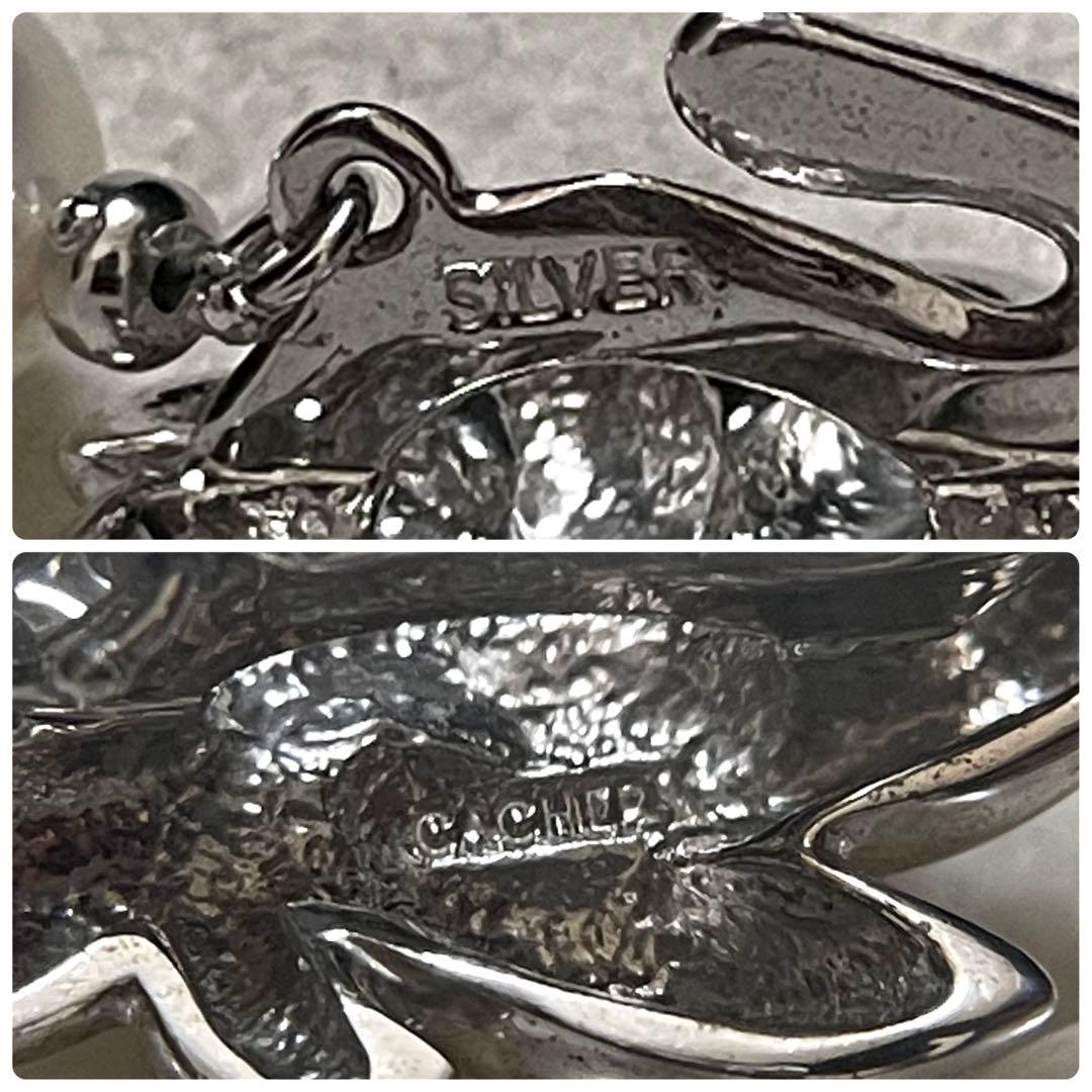 ミエ【CACHER✨超大珠】あこや本真珠 ネックレス 8.0-8.5 パー