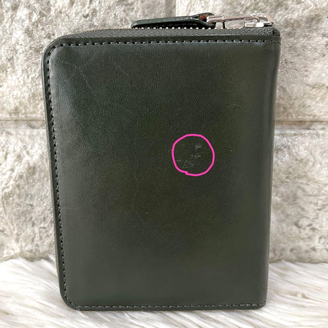 【新品未使用】マーガレットハウエルアイデア　ベジタンレザー　二つ折り財布