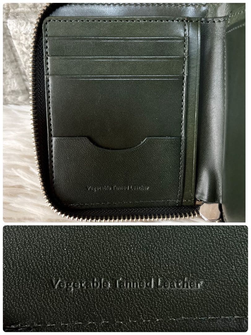 【新品未使用】マーガレットハウエルアイデア　ベジタンレザー　二つ折り財布