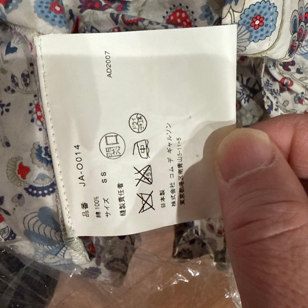 ジュンヤワタナベ　コム・デ・ギャルソン　ワンピース