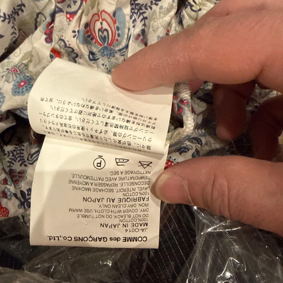 ジュンヤワタナベ　コム・デ・ギャルソン　ワンピース