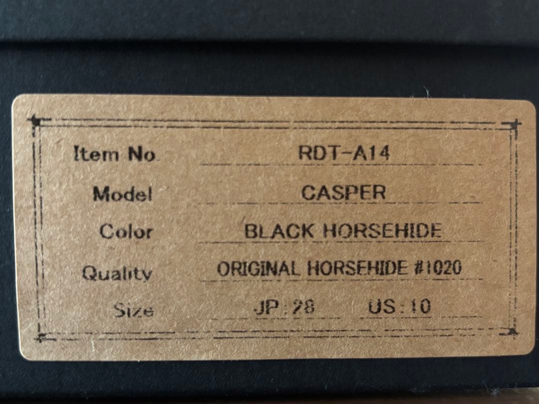 靴 ROLLING DUB TRIO CASPER BLACK HORSEHIDE