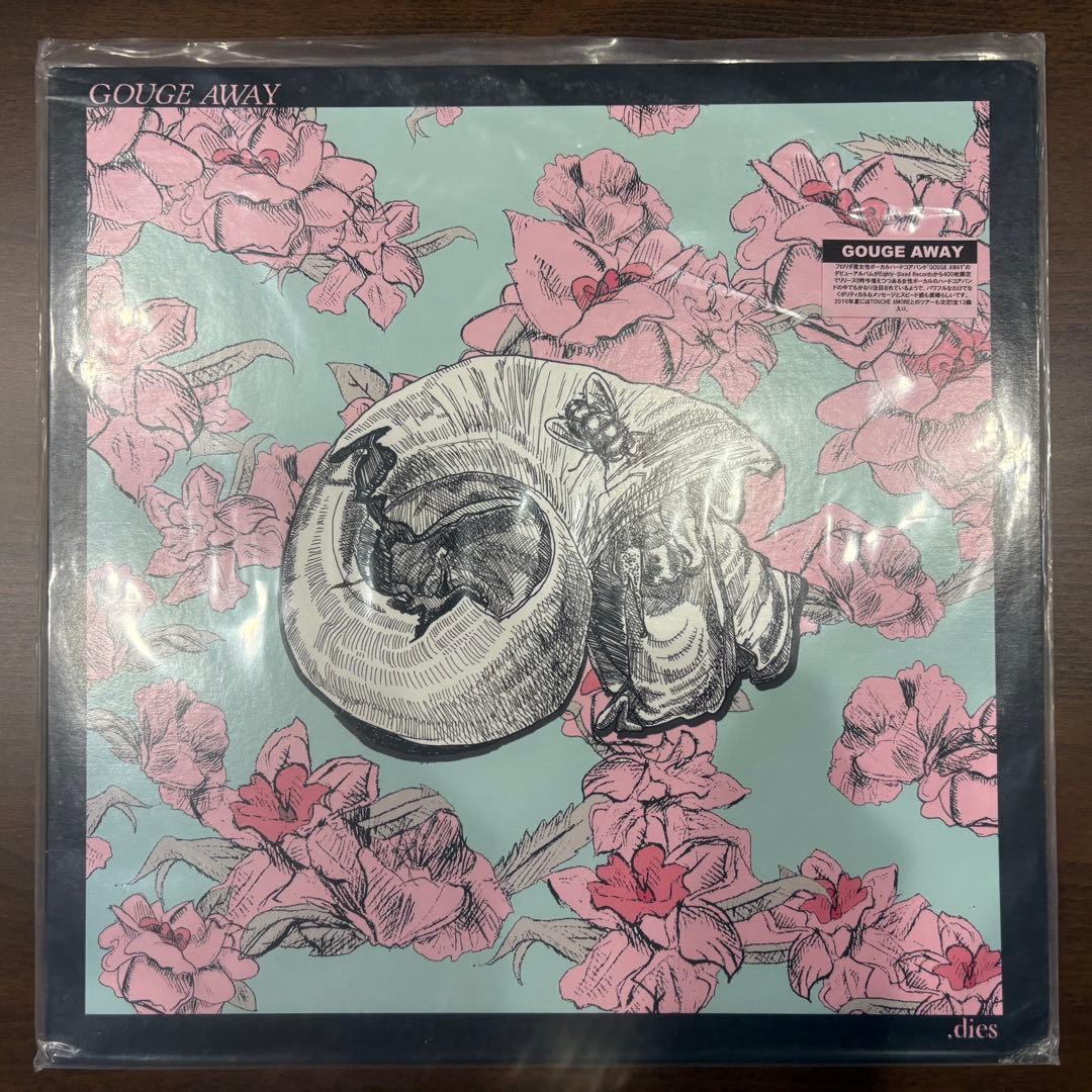 Gouge Away ,Dies USオリジナル 1stプレス カラービニール