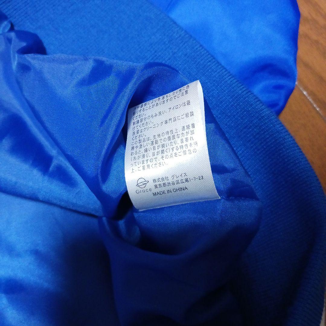 【フリーサイズ】MLB ロサンゼルス・ドジャース スタジャン ジャケット