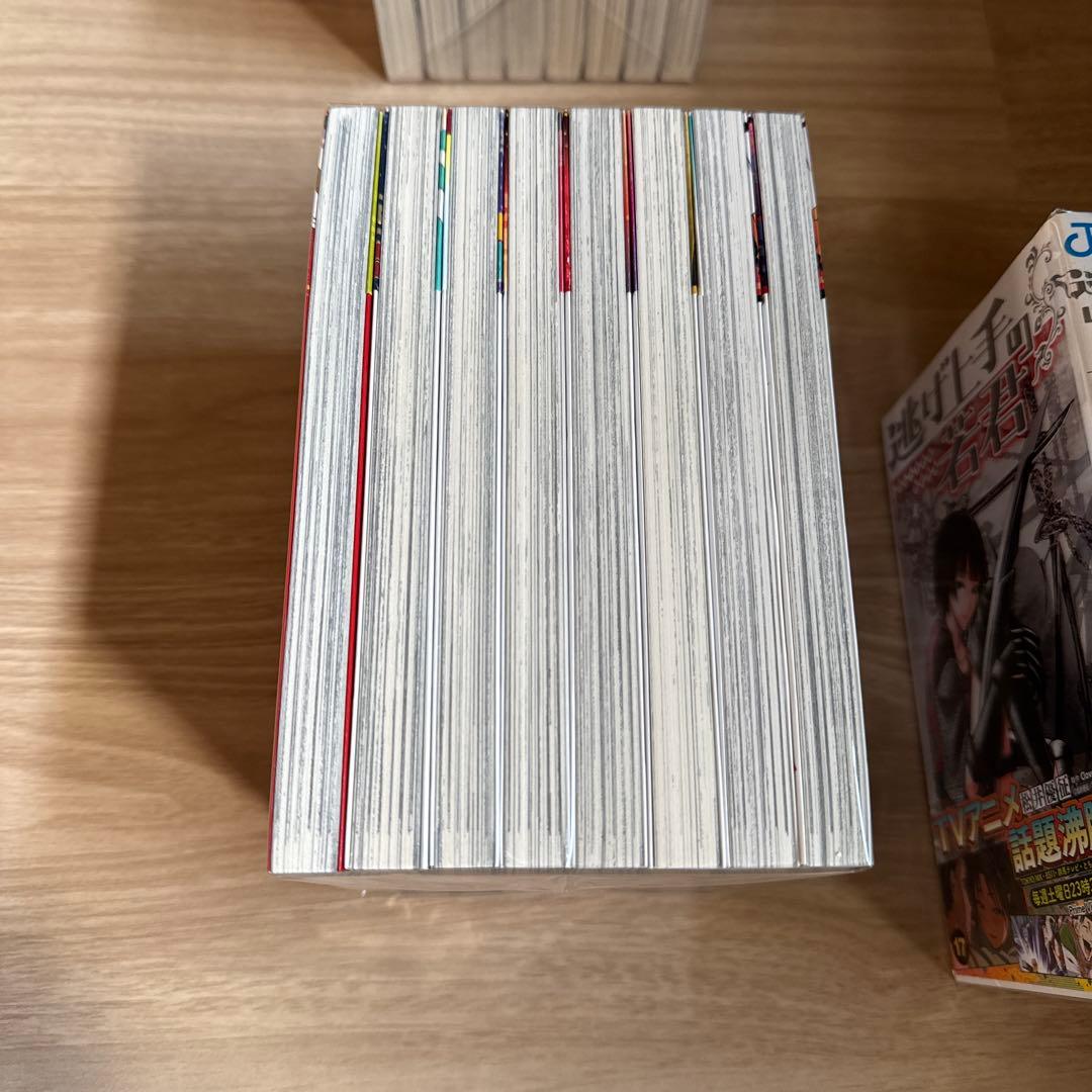 初版帯付き 逃げ上手の若君 1-23巻