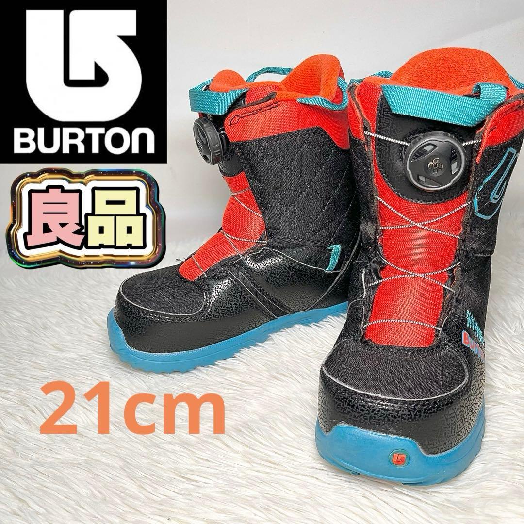 【良品】BURTON バートン GROM BOA 21cm キッズ スノブーツ