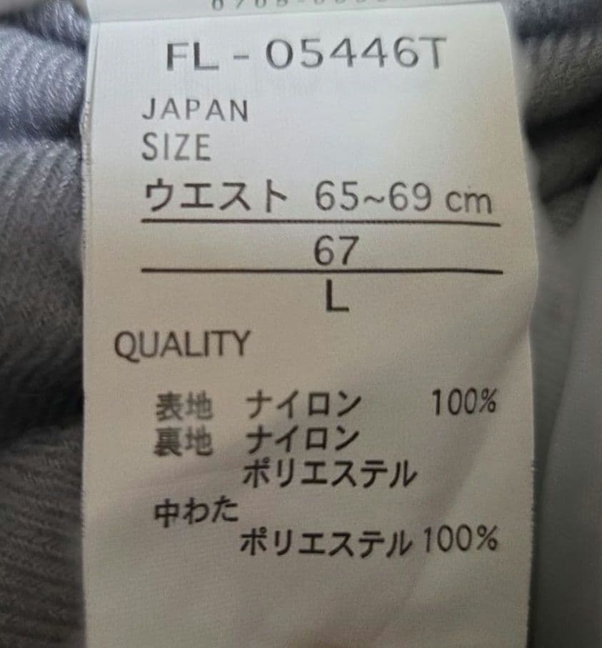 FILA ダウン ジャケット スキーウエア L おまけ付き