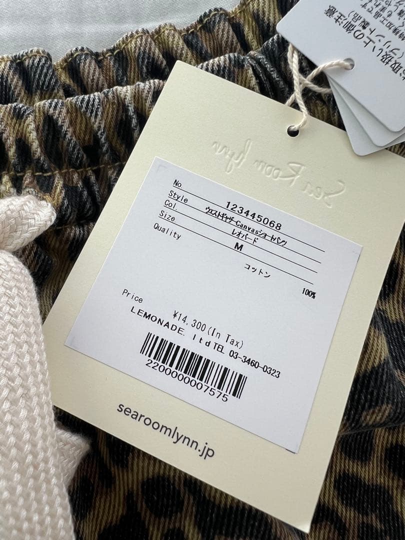 新品SeaRoomlynn ウエストギャザー Canvas ショートパンツ M