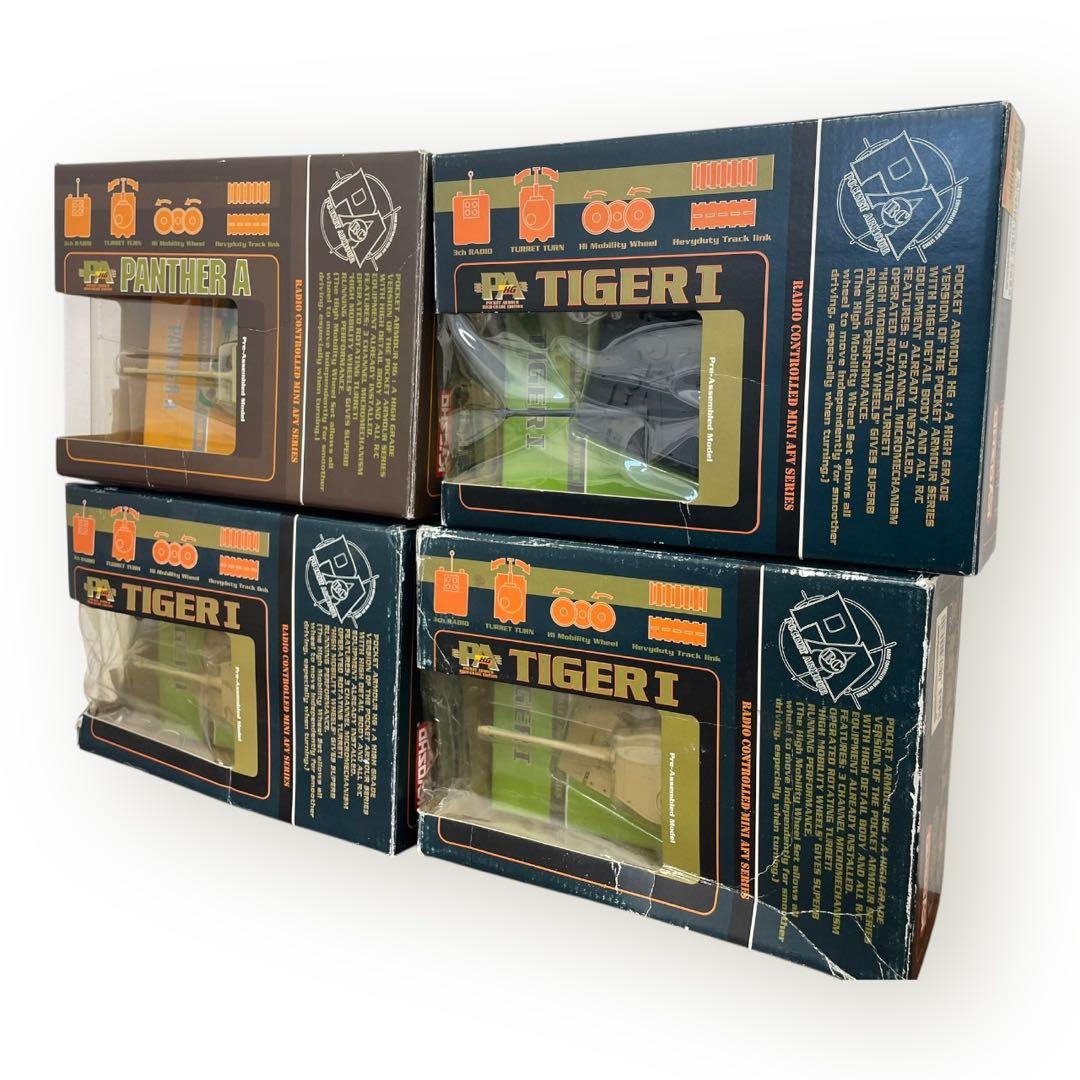 KYOSHO ポケット・アーマー　HG 4点おまとめセット♪