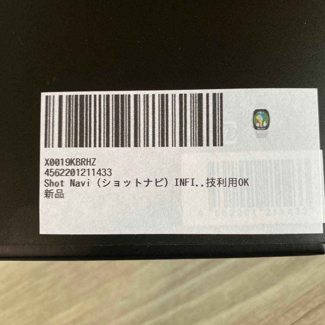 Shot Navi INFINITY Touch GPSナビ ホワイト 美品