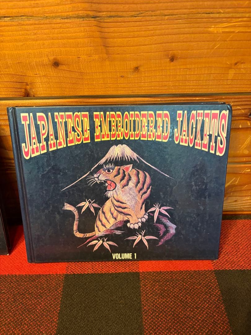 JAPANESE EMBROIDERED JACKETS セット