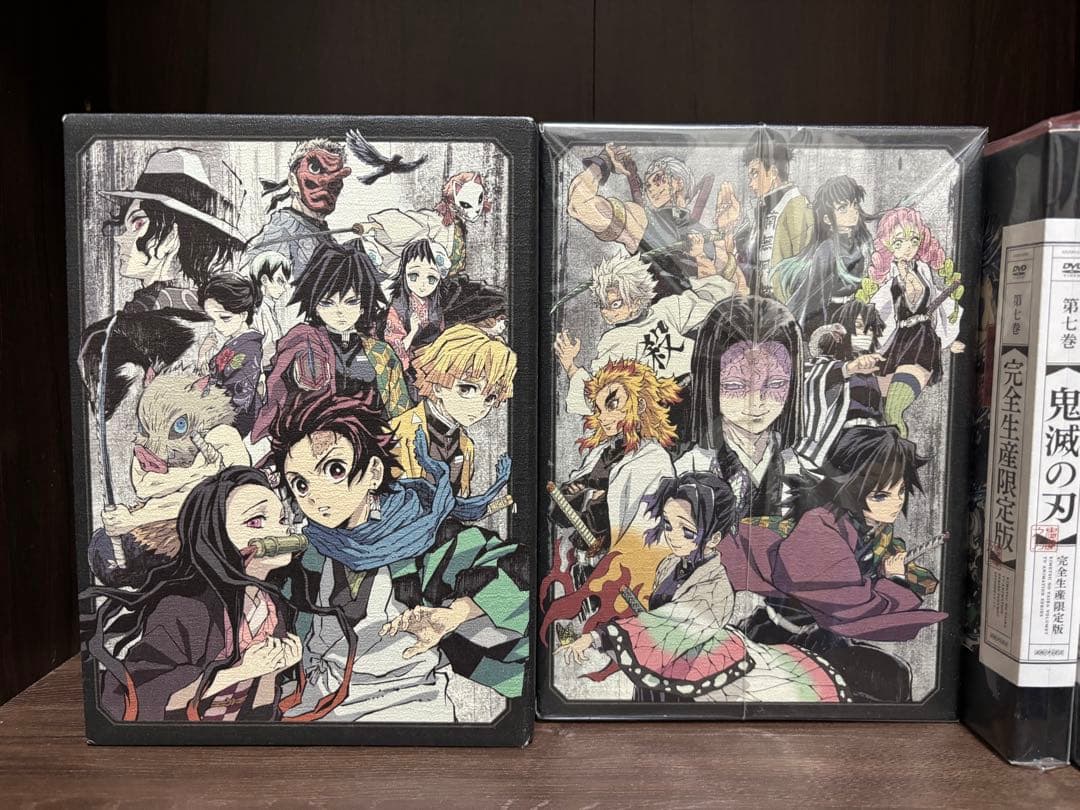 鬼滅の刃 Blu-Ray全巻BOX［完全生産限定版］