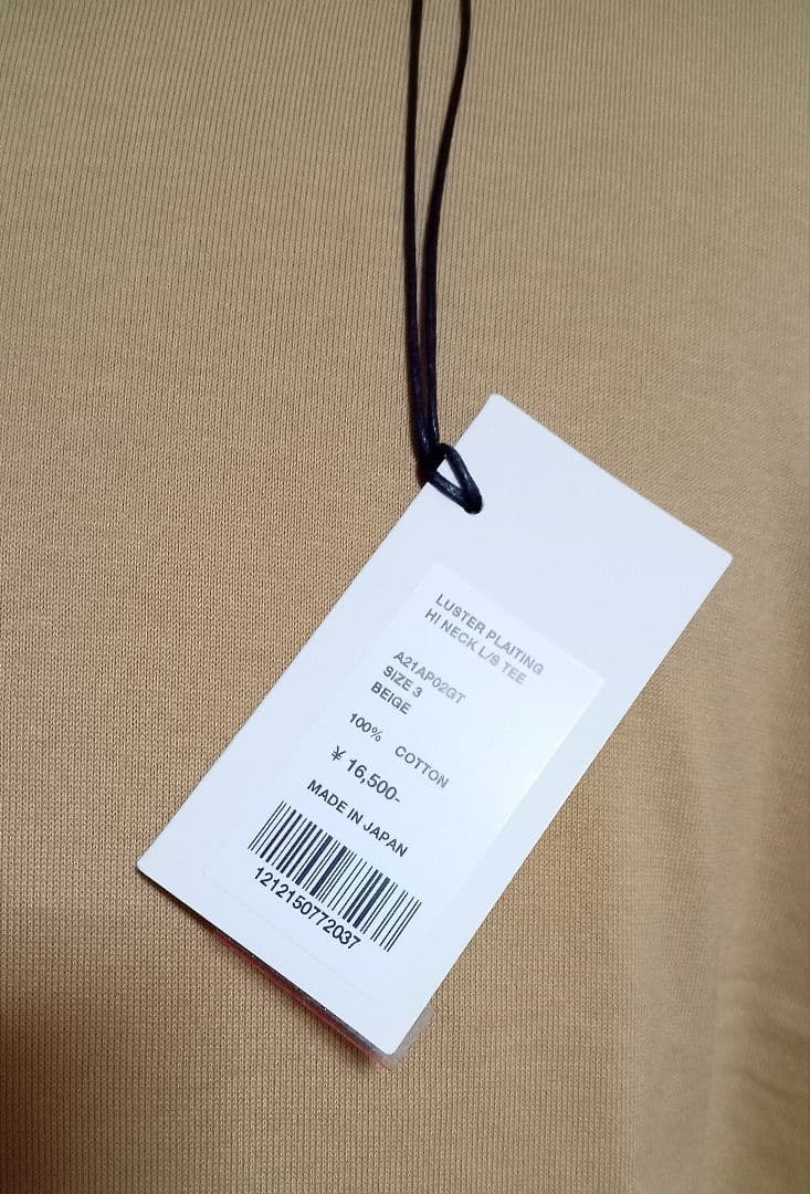 トップス AURALEE LUSTER PLAITING HI NECK L/S TEE