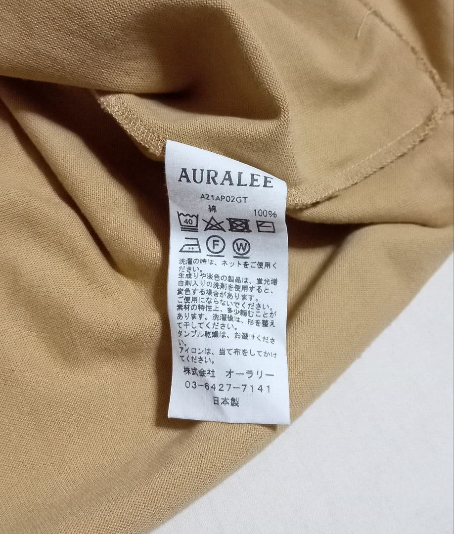 トップス AURALEE LUSTER PLAITING HI NECK L/S TEE