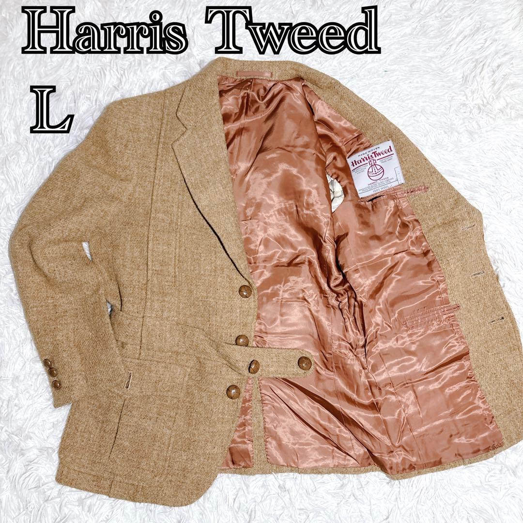 希少 ハリスツイード テーラードジャケット 英国製生地 レディースL〜XL