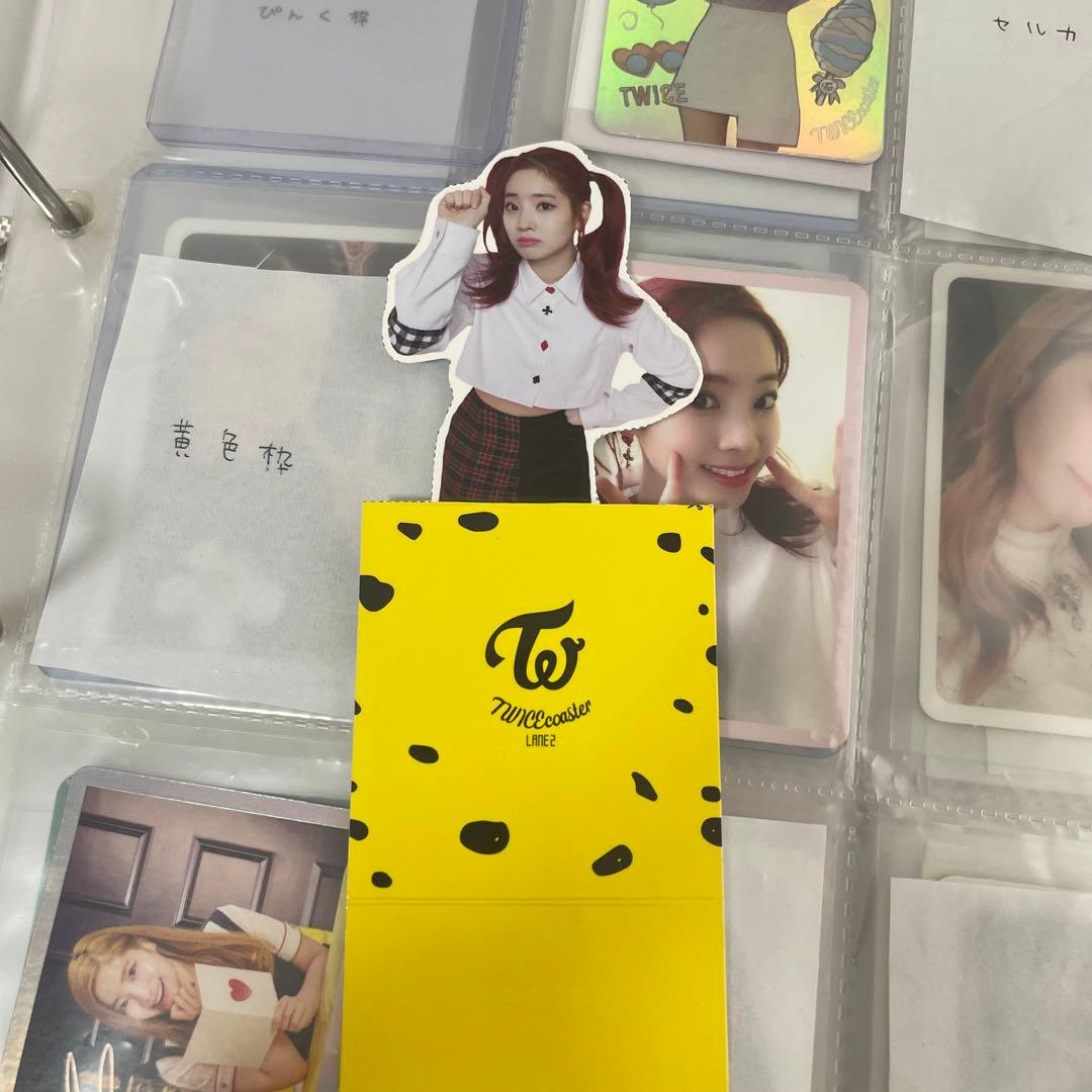 TWICE ダヒョン トレカ セット