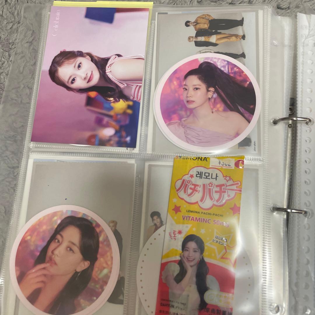 TWICE ダヒョン トレカ セット