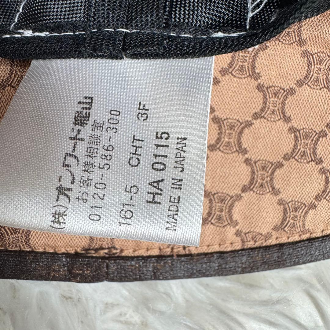 【お買い得】CELINE マカダム　バケットハット　オンワード　サイズ54
