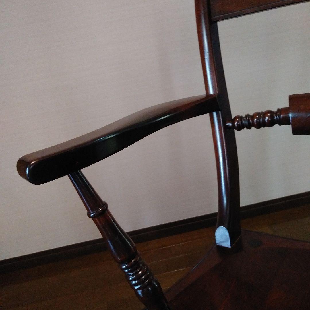 松本民芸家具　B型 ワイコムアームチェア