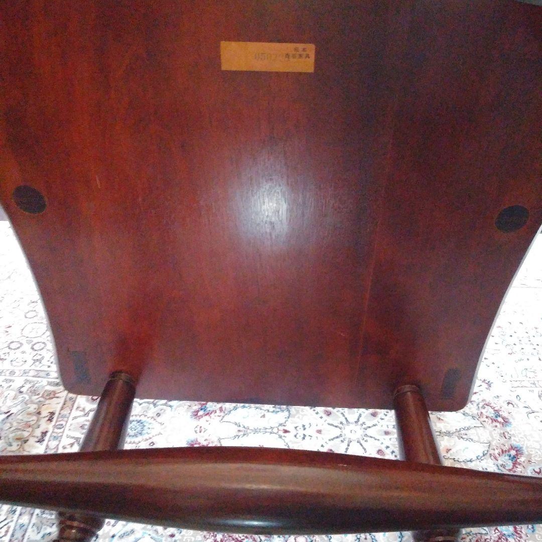 松本民芸家具　B型 ワイコムアームチェア