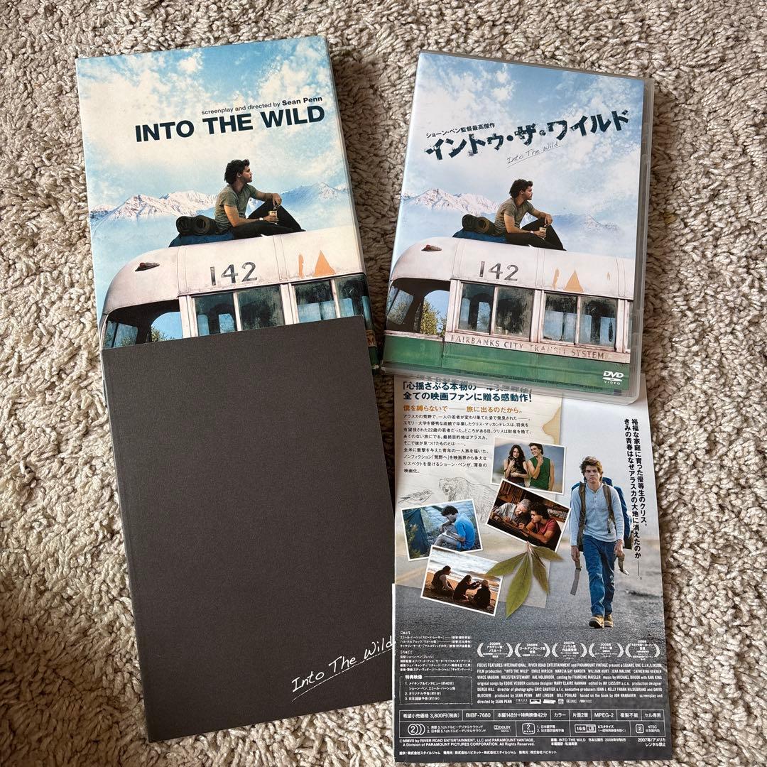 廃盤レア✴︎初回特典（ネガ）付き！イントゥ・ザ・ワイルド('07米)dvd