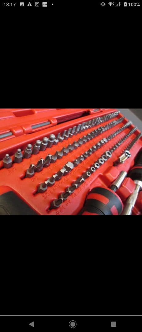 MactoolsマックツールSBDR123SAコンプリートビットセット未開封品