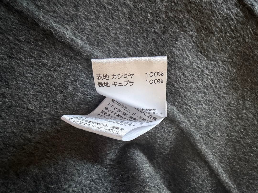 HANAE MORI カシミア100%コート