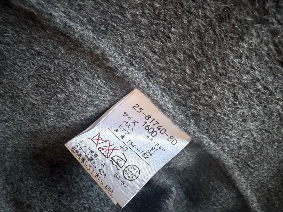 HANAE MORI カシミア100%コート