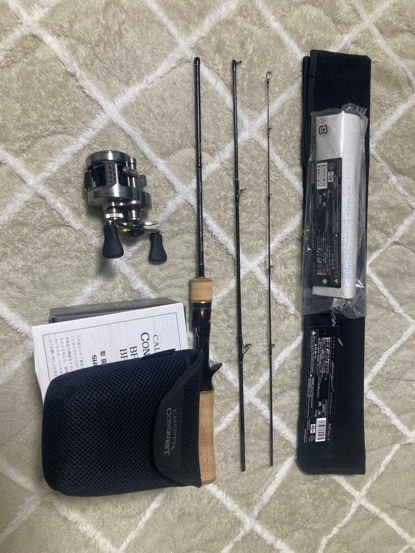 最終値下カーディフ　B47UL-3 カルカッタコンクエスト　BFS HG