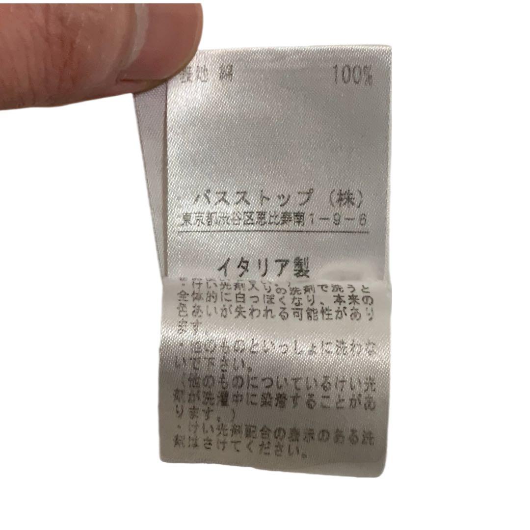 HELMUT LANG VINTAGE 1999s ITALY製 コットンパンツ