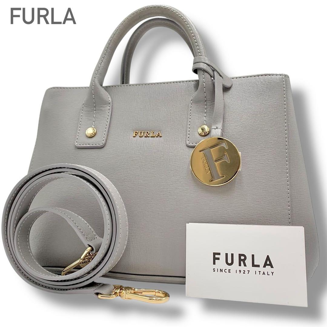 極美品✨フルラ リンダ 2way ハンドバッグ ショルダー レザー グレー
