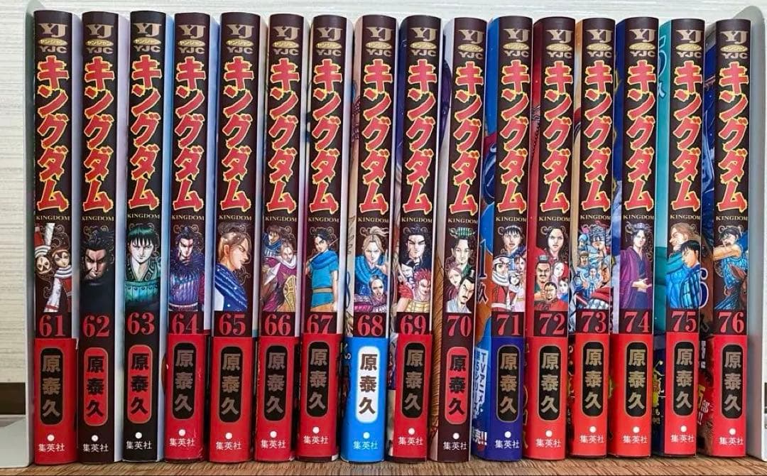 キングダム　40-76巻　37冊セット　原泰久 ビジュアル豪華ステッカーシート付