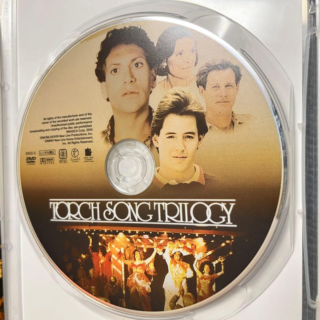 【廃盤】 『トーチソング・トリロジー』 DVD