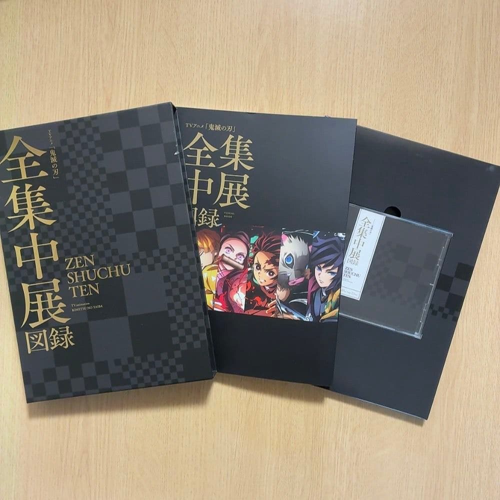 【全巻初版】鬼滅の刃 1巻～23巻セット【特装版付き】関連書籍など全35冊