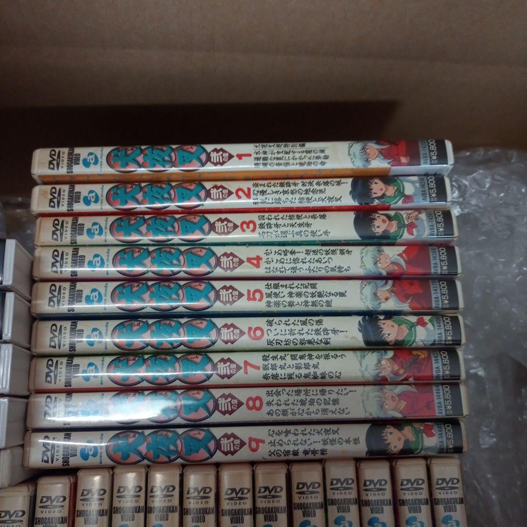 犬夜叉　七の巻全３巻、時代(とき)を越える想い他 映画4作品など39巻セット