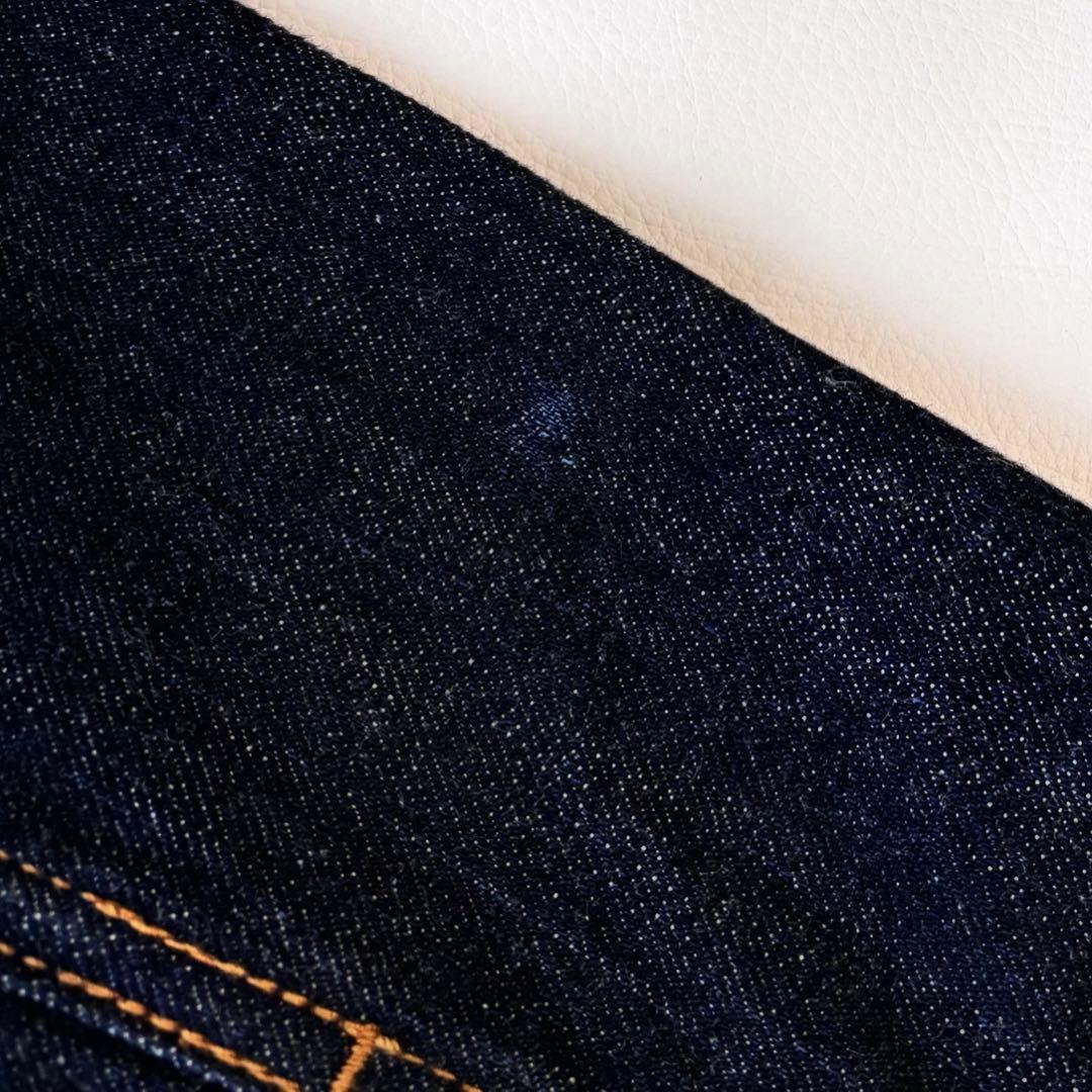 Si-Si-Si Comfort スースースー デニムジャケット 40