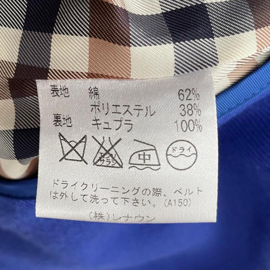 【極美品】Aquascutum　トレンチコート S 4 ブルーライナー付　ベルト