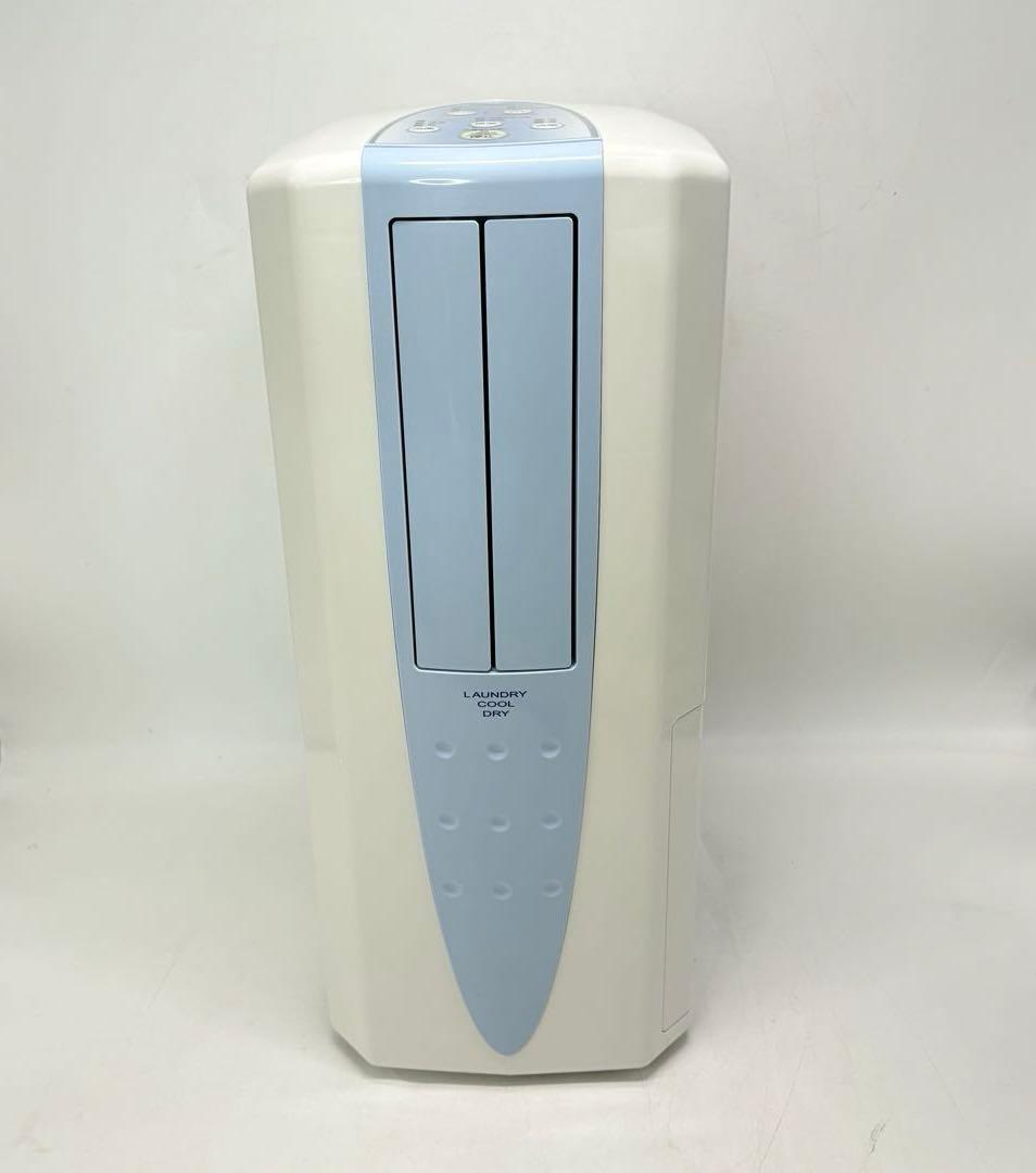 【美品】CORONA 衣類乾燥除湿機 冷風スポットクーラーCDM-F1021