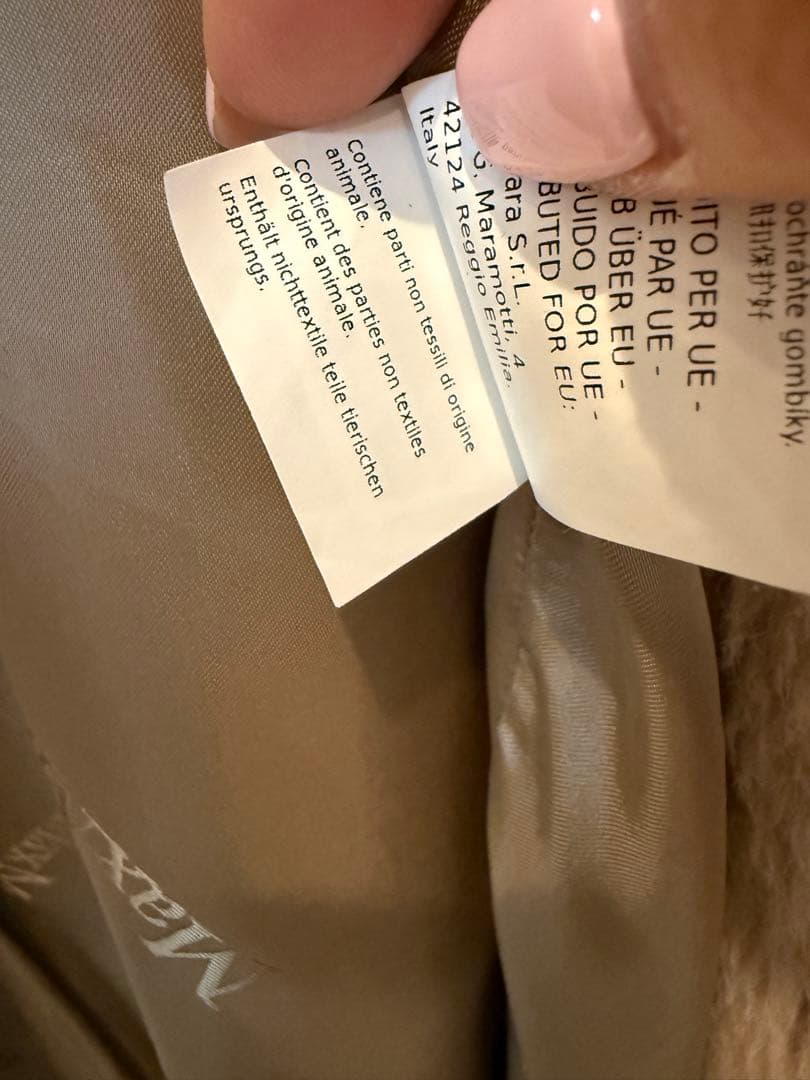 みー様　MaxMara テディベアコート　サイズS