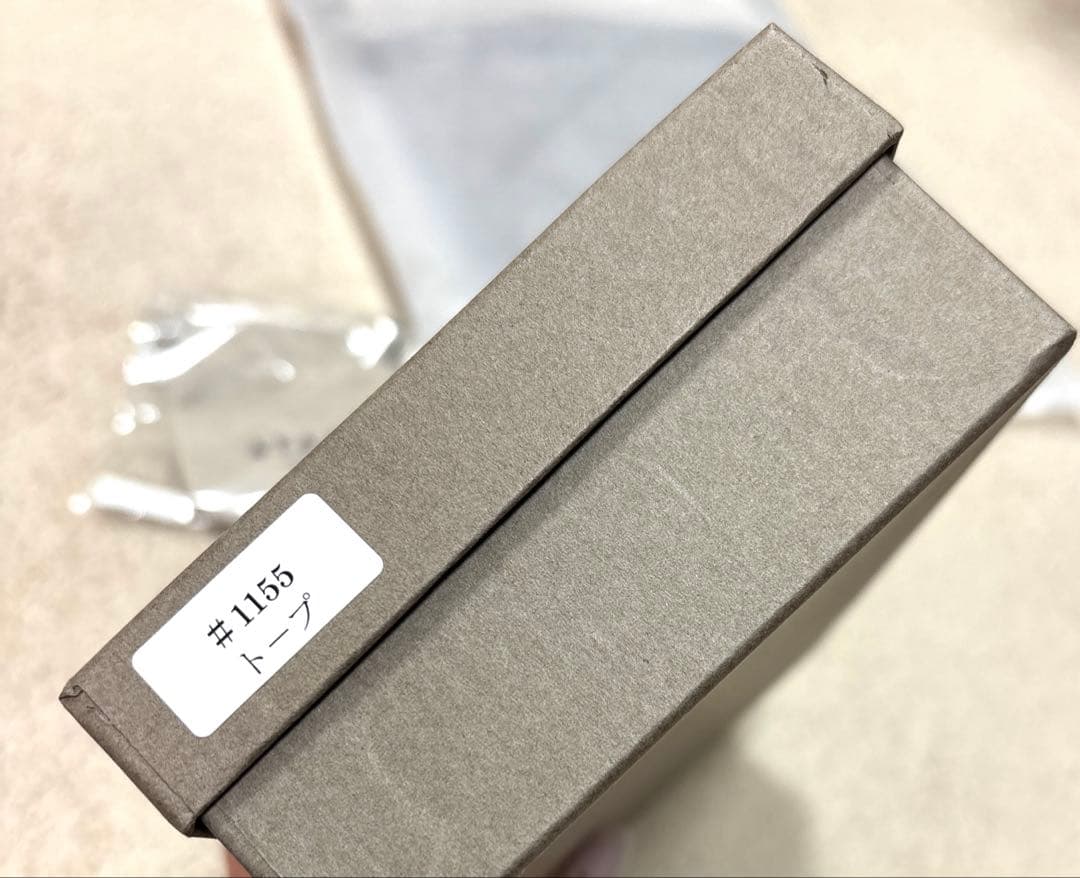 【新品 完売品‼️】アタオ バティ お財布ショルダー トープ おまけ付き