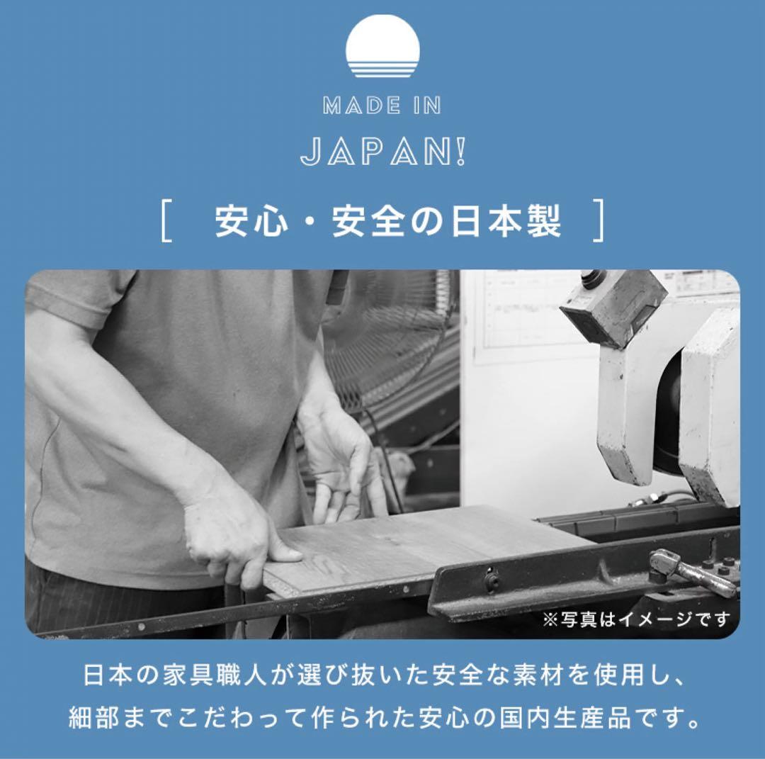 【11/20まで引越セール】pecha! 　キッチン収納棚120cm東馬