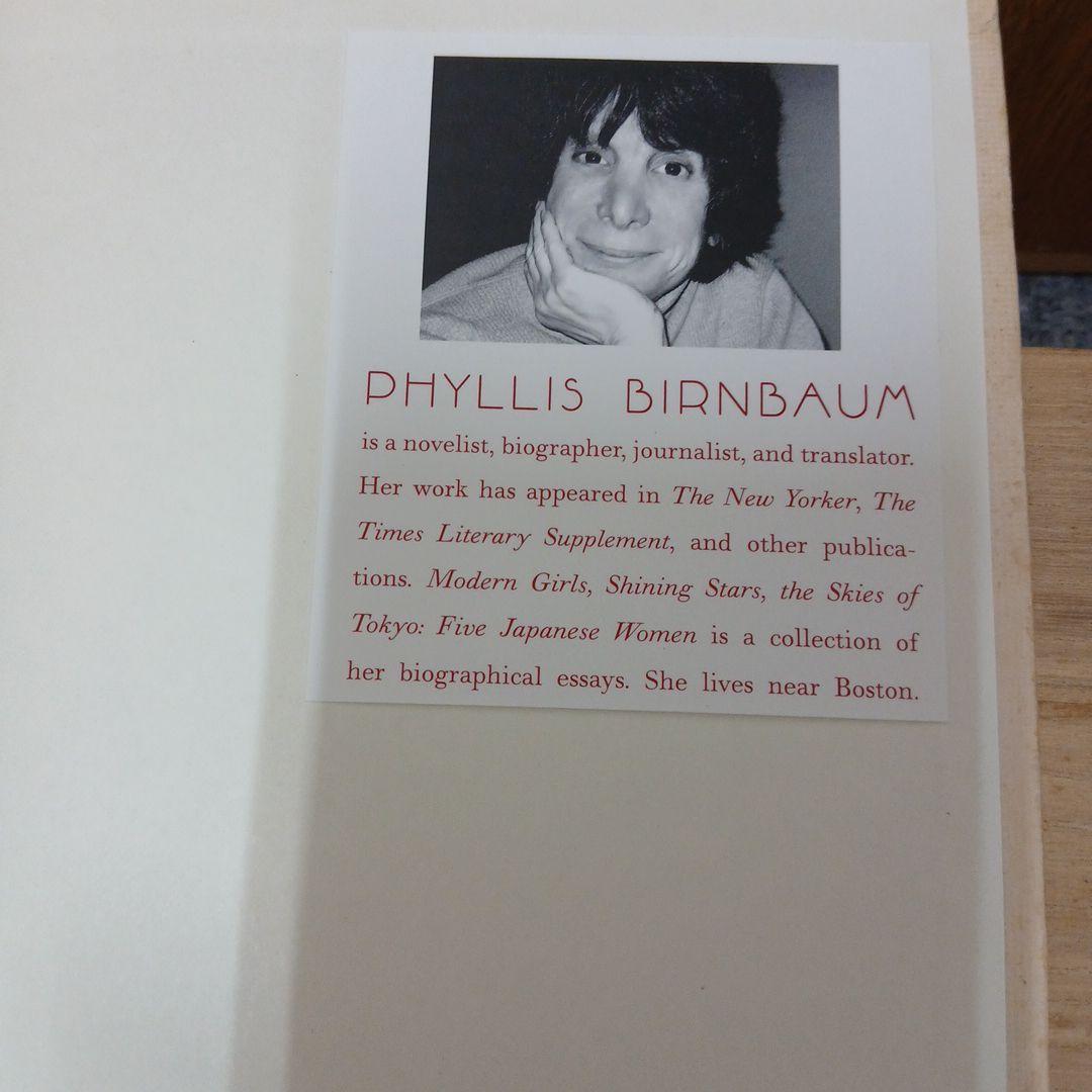 A life of Foujita by Phyllis Birbaum 英語版