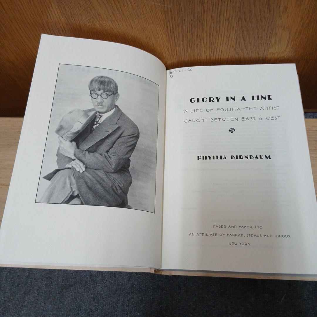 A life of Foujita by Phyllis Birbaum 英語版