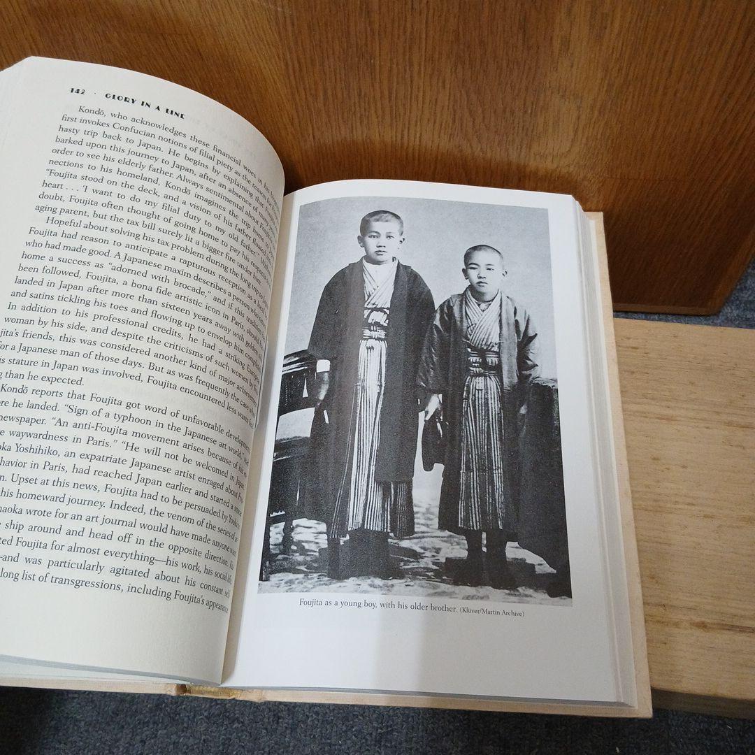 A life of Foujita by Phyllis Birbaum 英語版