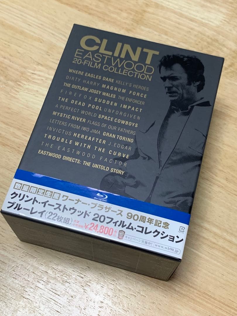 ワーナー・ブラザース90周年記念 クリント・イーストウッド 20フィルム・コレ…