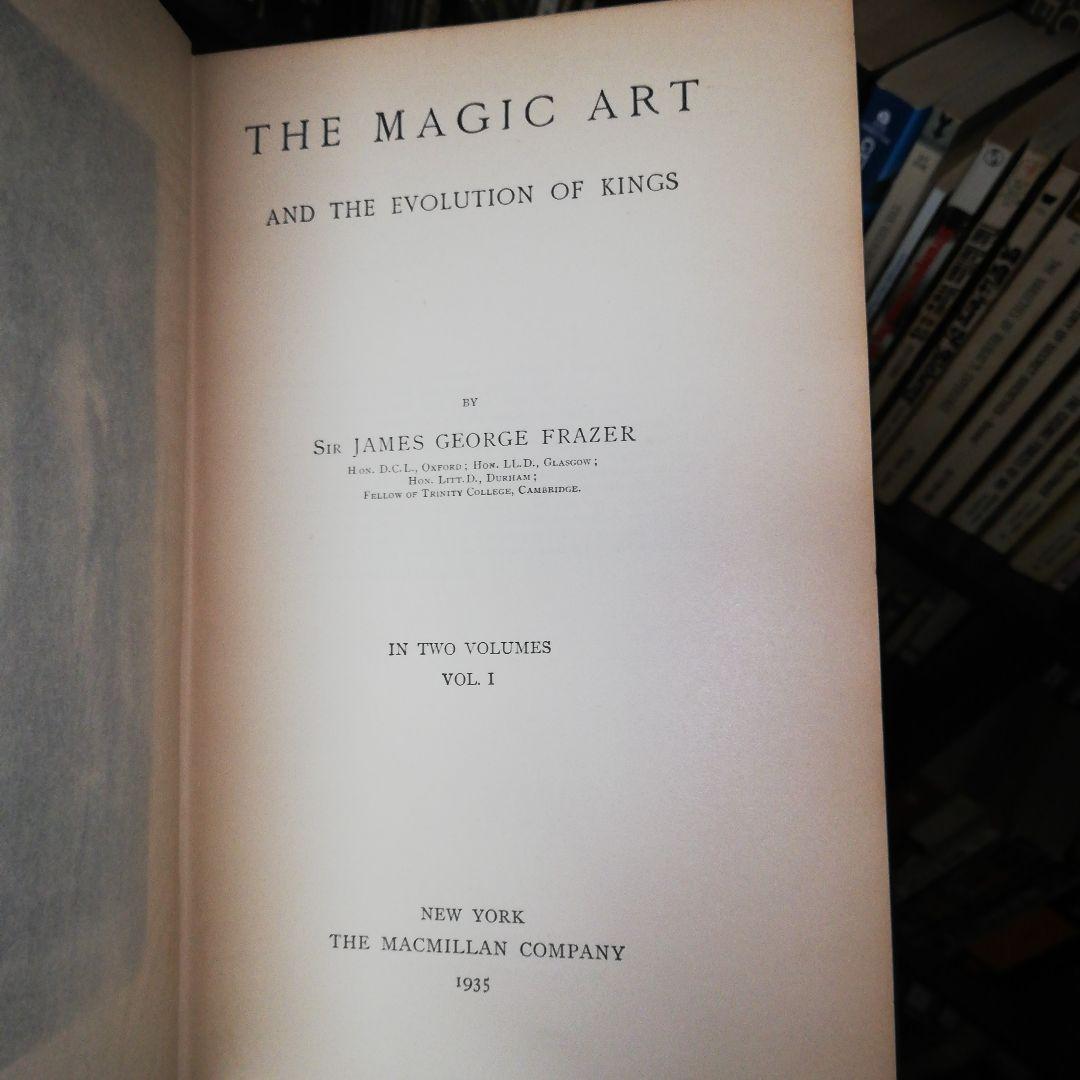 洋書 The Golden Bough by Frazer(13 book set)