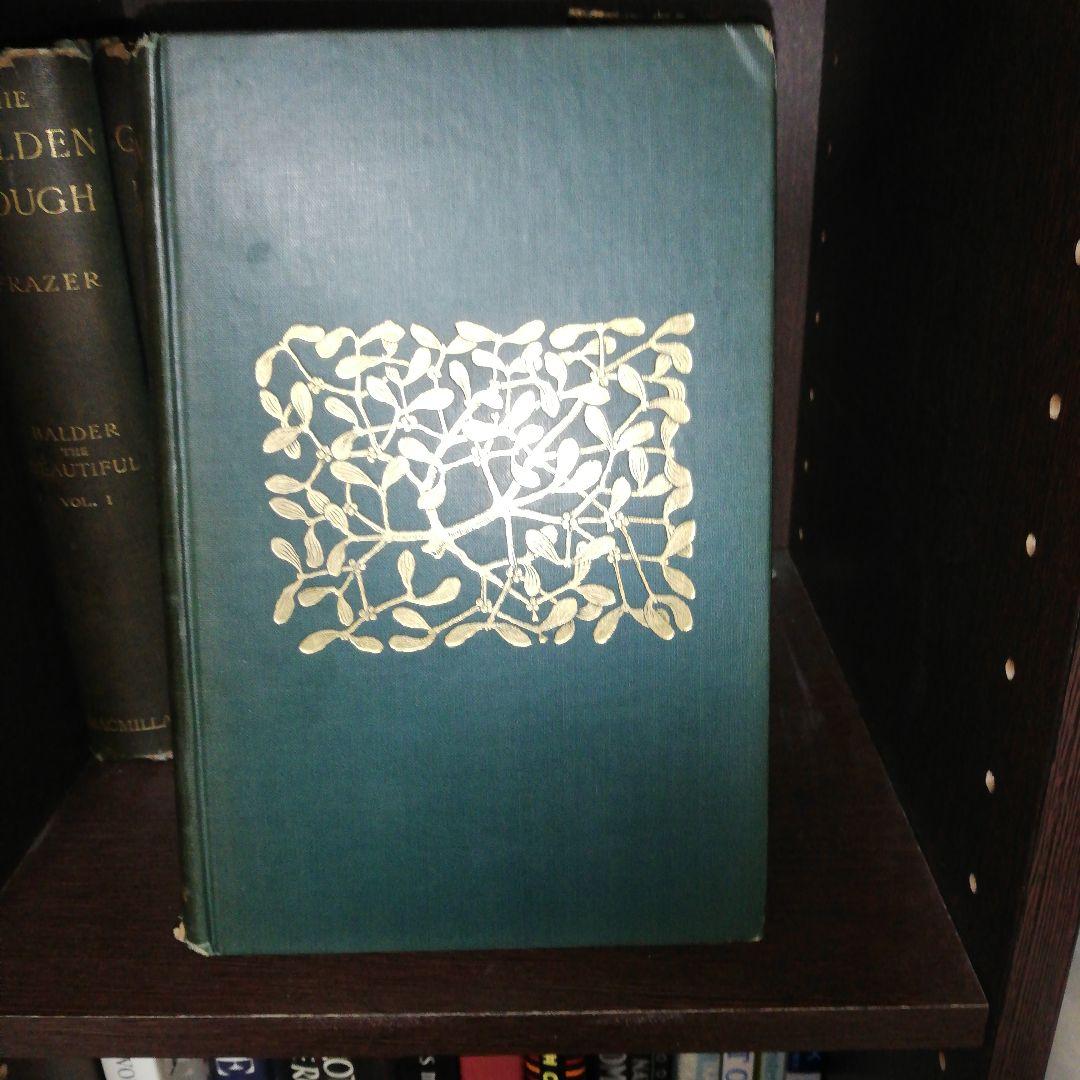 洋書 The Golden Bough by Frazer(13 book set)